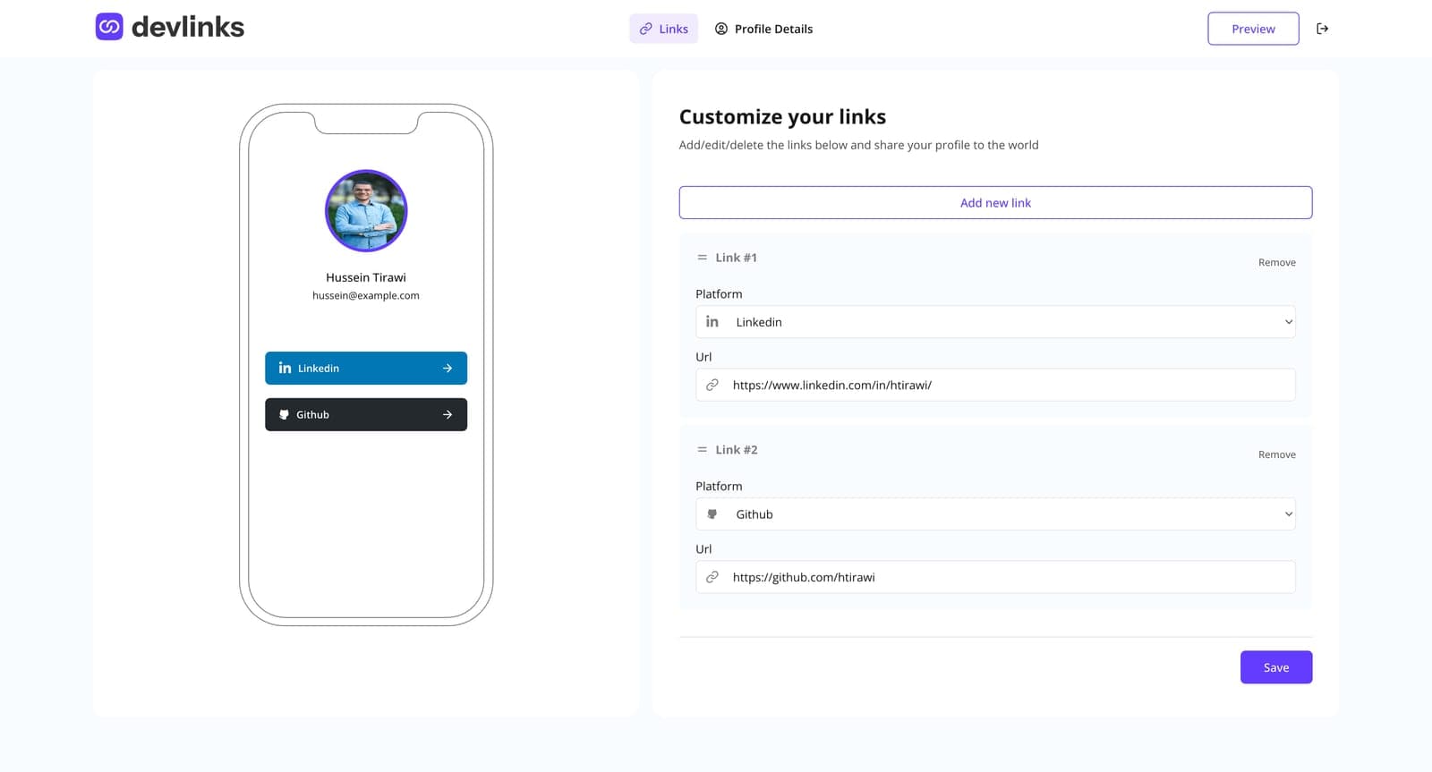 LinkSharing — screenshot 1 of 3