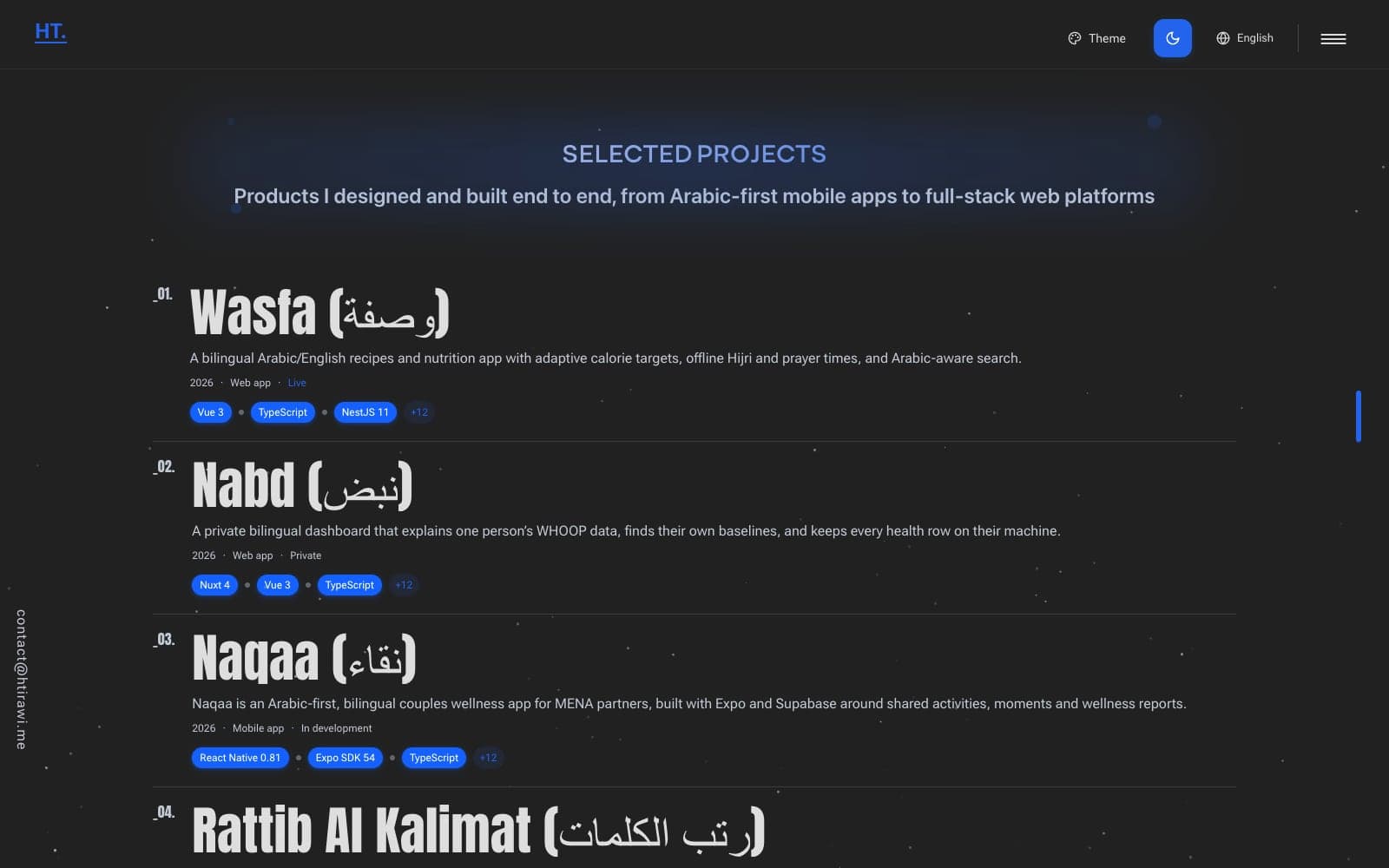 Portfolio Website — screenshot 2 of 5