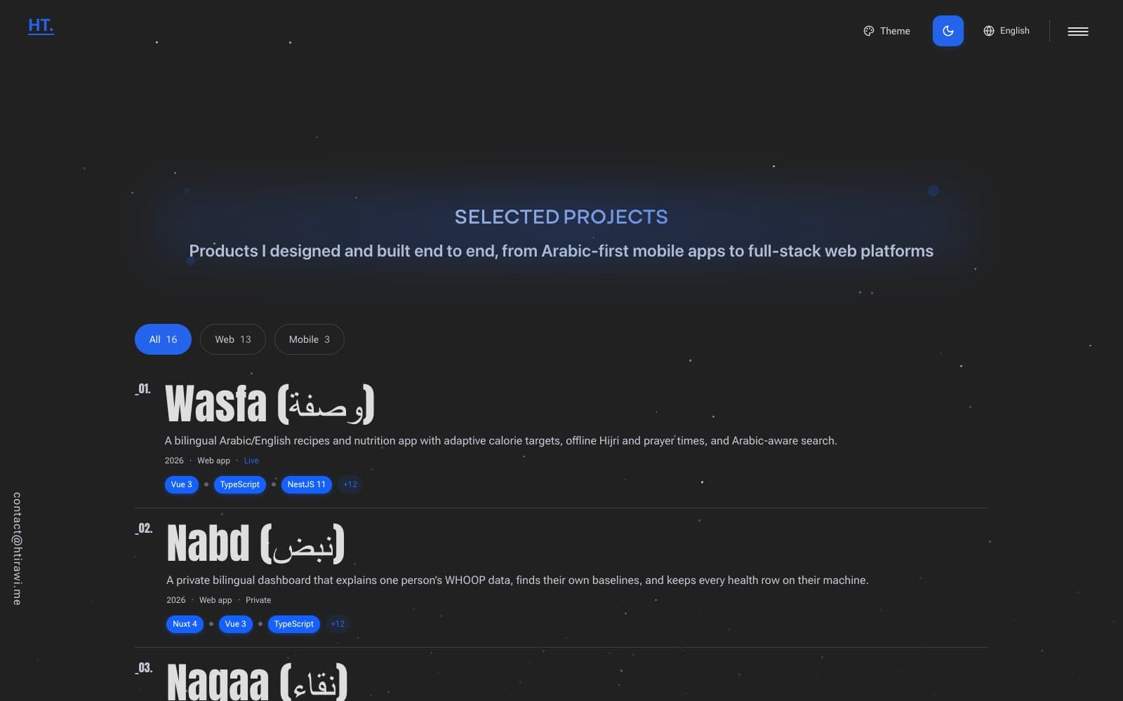 Portfolio Website — screenshot 3 of 5