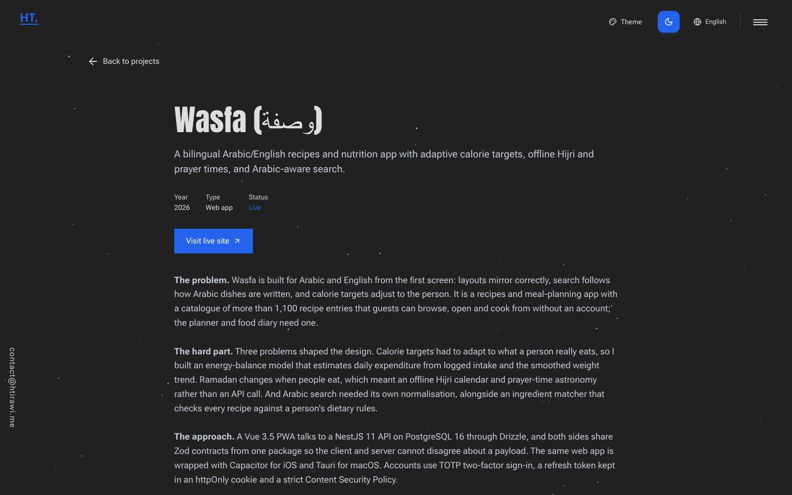 Portfolio Website — screenshot 4 of 5